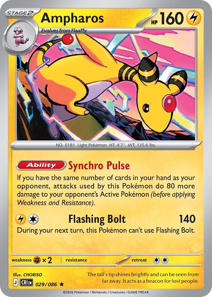 Ampharos
