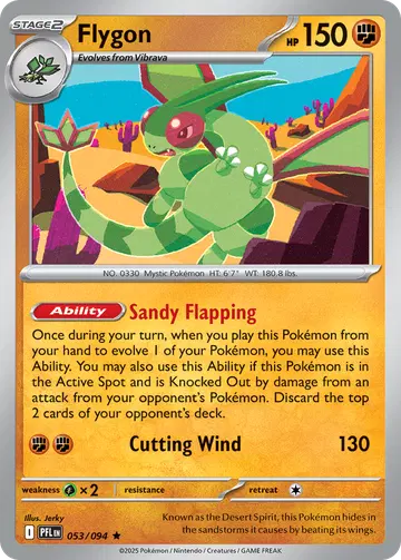Flygon