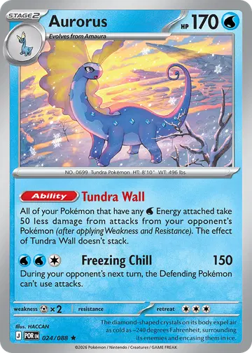 Aurorus