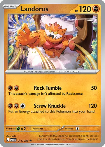 Landorus