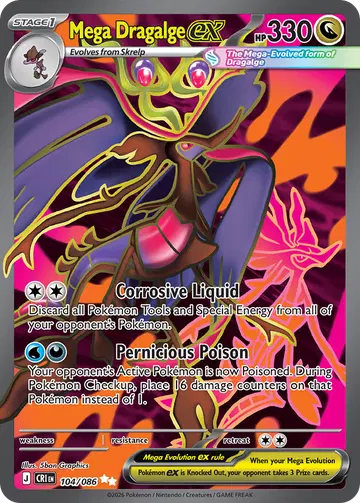 Mega Dragalge ex