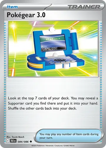 Pokégear 3.0